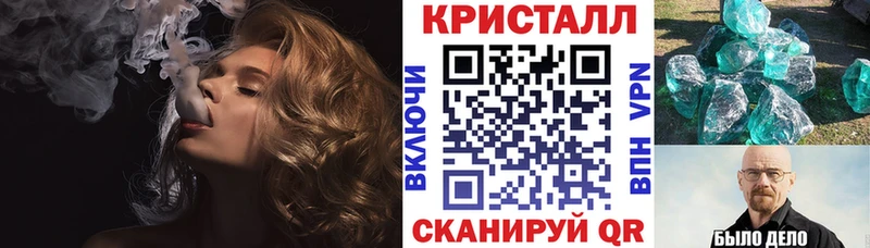 АМФ 98% Геленджик
