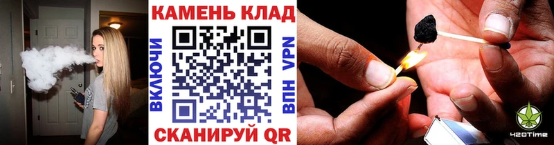 мега ссылки  Геленджик  ГАШ хэш 