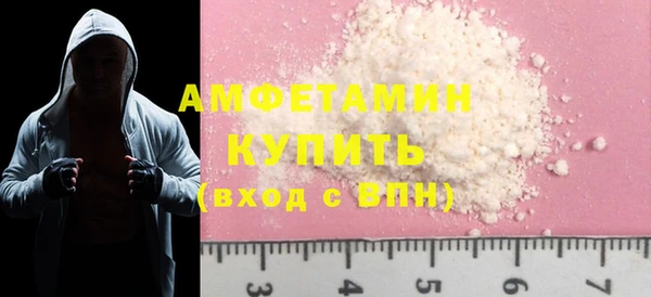 скорость Алзамай
