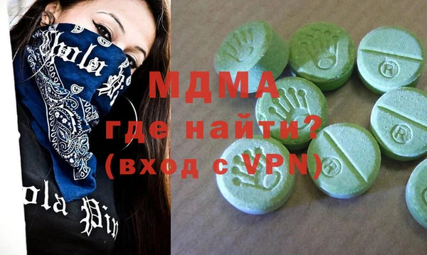 скорость Алзамай