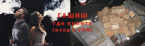 скорость Алзамай