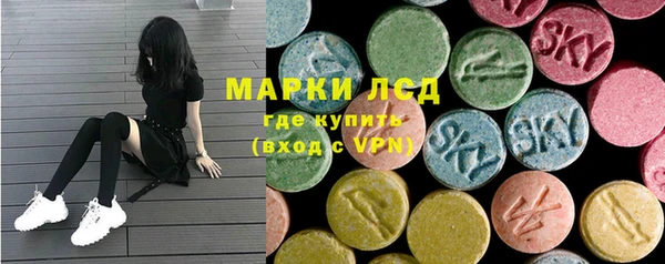 spice Алексин