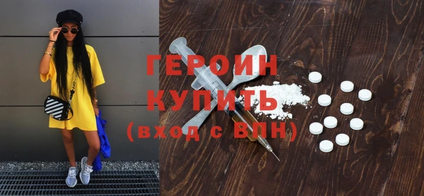 таблы Елабуга