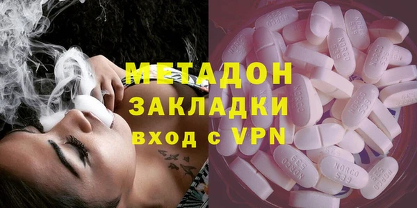 скорость Алзамай