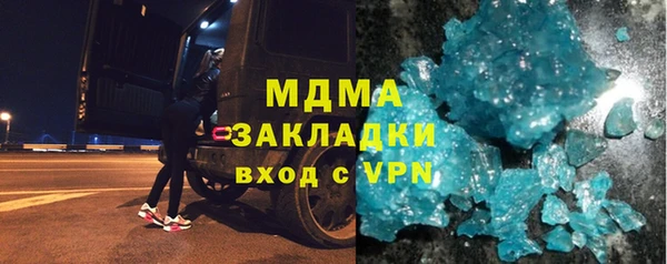 первитин Алексеевка
