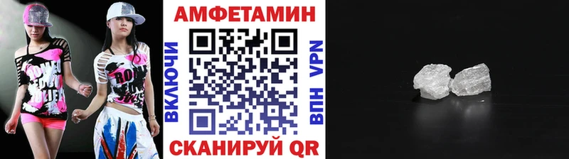 нарко площадка Telegram  Геленджик  Метамфетамин кристалл 