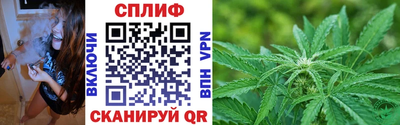 Марихуана ГИДРОПОН  Геленджик 